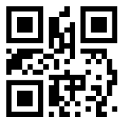 QR-code demandant le téléchargement des codes en mémoire du lecteur SYCREADER TD-W7