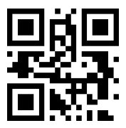 QR-code d’association Bluetooth du lecteur SYCREADER TD-W7